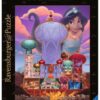 Disney Castle Collection Jigsaw Puzzle Jasmine (aladdin) (1000 Pezzi) Ravensburger