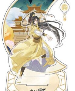 Grandmaster Of Demonic Cultivation Acrylic Stand Jin Ling 20 Cm Sakami Merchandise