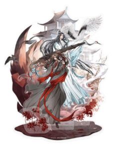 Grandmaster Of Demonic Cultivation Acrylic Stand Wei Wuxian & Lan Wangji 4th Anniversary Ver. 23 Cm Sakami Merchandise