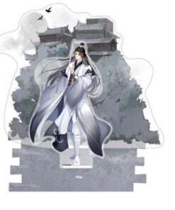 Grandmaster Of Demonic Cultivation Acrylic Stand Xiao Xingchen Yi City Arc 16 Cm Sakami Merchandise