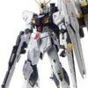 Gundam Master Grade MG Model Kit Nu Ver Ka 1/100 Bandai