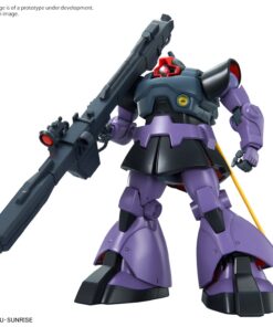 GUNDAM MASTER GRADE MG MODEL KIT RICK DOM 1/100 BANDAI