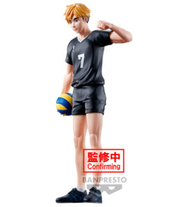 Haikyu!! Atsumu Miya Figura 19cm Banpresto