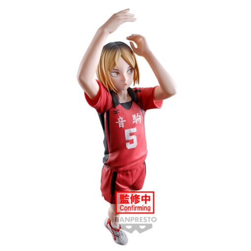 Haikyu!! Kenma Kozume Posing Figura 18cm Banpresto