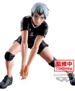 Haikyu!! Posing Shinsuke Kita Figura 13cm Banpresto