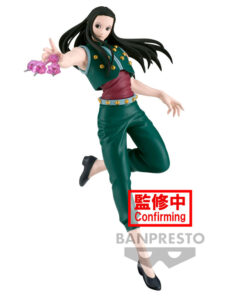 Hunter X Hunter Vibration Stars Yellmi Figura 17cm Banpresto