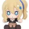 Kaguya-sama: Love Is War The First Kiss That Never Ends Huggy Good Smile Chibi Figura Ai Hayasaka 6 Cm Good Smile Company