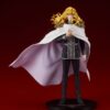 Legend Of The Galactic Heroes Pvc Statua Reinhard Von Lohengramm 18 Cm Digsta