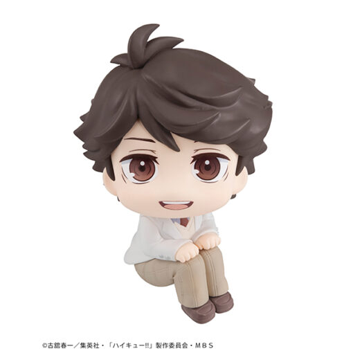 LOOKUP HAIKYU OIKAWA MINI FIGURA MEGAHOUSE