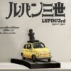 Lupin III L’avventura Italiana Statua 1/18 Lupin e Jigen 14 Cm Infinite Statue