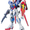 MASTER GRADE GUNDAM FORCE IMPULSE 1/100 ANIME GUNDAM - FIGURES