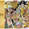 One Piece Card Game Official Playmat Limited Edition Vol.1 (60 x 35 Cm)