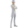 One Piece Grandline Series Kaku Figura 17cm Banpresto