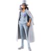 One Piece Grandline Series Rob Lucci Figura 17cm Banpresto