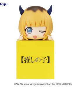 Oshi No Ko Hikkake Pvc Statua Memcho 10 Cm Furyu