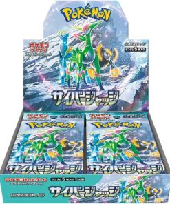 POKEMON CYBER JUDGE BOOSTER JAP BOX 30 BUSTE POKEMON - CARTE DA GIOCO/COLLEZIONE