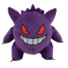 Pokemon Gengar Peluche Zaino 29cm Cyp Brands