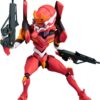 Rebuild of Evangelion Action Figure Parform R Pvc Eva Unit 02 14 Cm Phat!