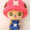 Sakami Merchandise One Piece New Chopper 45cm Peluche (678) Peluches