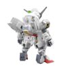 GUNDAM SUPER DEFORMED SD CROSS SILHOUETTE MODEL KIT CALIBARN BANDAI