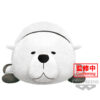 Spy X Family Bond Forger Peluche 23cm Banpresto