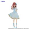 The Quintessential Quintuplets Movie Pvc Statua Nakano Yotsuba China Princess Ver. 18 Cm Furyu