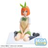 The Quintessential Quintuplets Specials Pm Perching Pvc Statua Yotsuba Nakano 9 Cm Sega