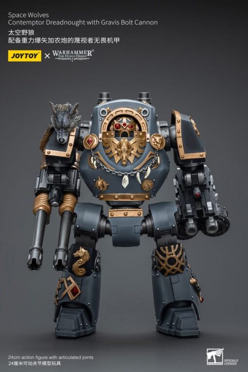 Warhammer The Horus Heresy Action Figura 1/18 Space Wolves Contemptor Dreadnought Con Gravis Bolt Cannon 12 Cm Joy Toy (cn)