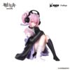 Arknights  Noodle Stopper Pvc Statua U 9 Cm Furyu