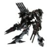 Armored Core Plastica Model Kit 1/72 Rayleonard 04-alicia Unsung Full Package Version 18 Cm Kotobukiya