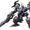 Armored Core Verdict Day Plastica Model Kit 1/72 Co3 Malicious R.i.p. 3/m 13 Cm Kotobukiya