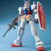 BANDAI MODEL KIT MEGASIZE GUNDAM RX-78-2 1/48 MODEL  KIT