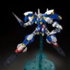 GUNDAM MASTER GRADE MG MODEL KIT AVALANCHE EXIA 1/100 BANDAI