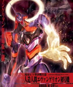 BANDAI MODEL KIT NGE EVA 01 NEW MOVIE KAKUSEI VER HG -03- MODEL KIT