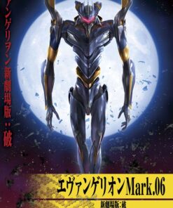 BANDAI MODEL KIT NGE EVA 06 NEW MOVIE HA VER HG -06- MODEL KIT