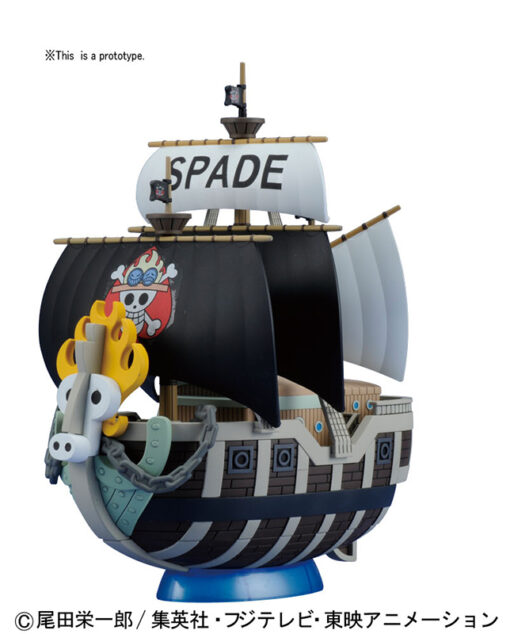 BANDAI MODEL KIT ONE PIECE GRAND SHIP COLL SPADE PIRATES MODEL KIT