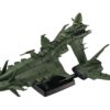 COSMO FLEET SP GUND ORG MUS KAI VALK REP Replica Megahouse