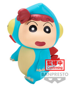 Crayon Shinchan Our Dinosaur Diario Kasukabe Boueitai Stegosaurus Nene-chan Figura 12cm Banpresto