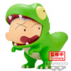 Crayon Shinchan Our Dinosaur Diario Kasukabe Boueitai Tyrannosaurus Masao-kun Figura 11cm Banpresto