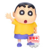 Crayon Shinchan Shinnosuke Nohara Figura 18cm Banpresto