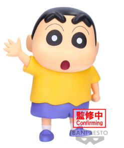 Crayon Shinchan Shinnosuke Nohara Figura 18cm Banpresto