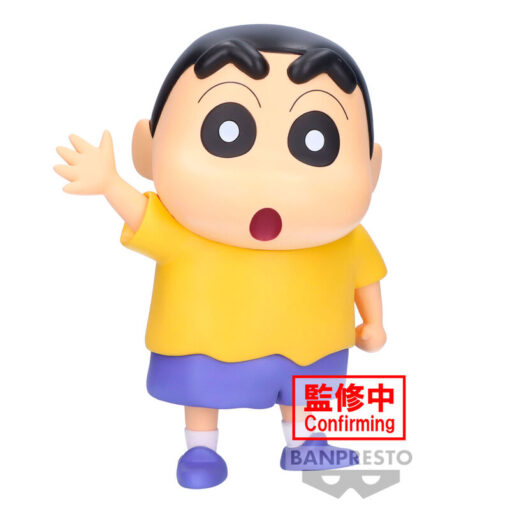 Crayon Shinchan Shinnosuke Nohara Figura 18cm Banpresto