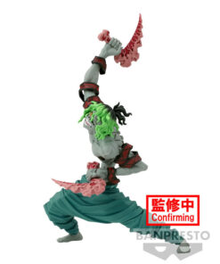 Demon Slayer Kimetsu No Yaiba Vibration Stars Guytaro Figura 13cm Banpresto