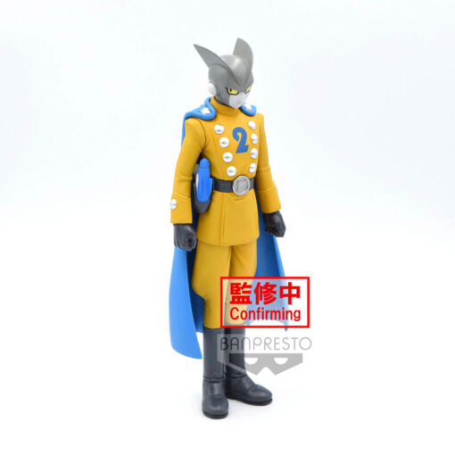 Dragon Ball Super Super Hero Figura Gamma 2  17cm Banpresto