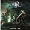 Final Fantasy Vii Remake Gioco Da Tavolo Gioco Da Tavolo Square Enix