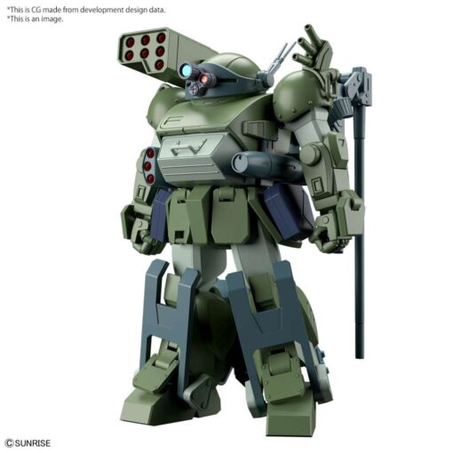 GUNDAM HIGH GRADE HG BURGLARYDOG MODEL KIT BANDAI