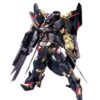 Gundam High Grade HG Model Kit Astray Gold Frame Amatsu Mina 13 Cm 1/144 Bandai