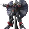 Gundam High Grade HG Model Kit Destroy 1/144 39 Cm Bandai