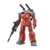 Gundam High Grade HG Model Kit Guncannon Cucuruz Doan 12 Cm 1/144 Bandai