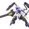 Gundam High Grade HG Model Kit Kimaris Vidar 1/144 Bandai